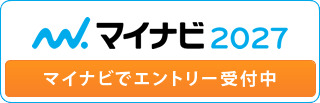 マイナビ2027